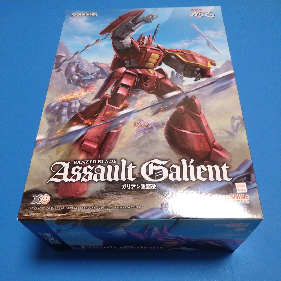 フォロー割10%OFF】MODEROID機甲界ガリアン「ガリアン重装改」 - メルカリ