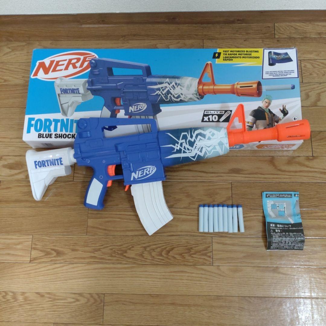 NERF FORTNITE BLUE SHOCK - メルカリ