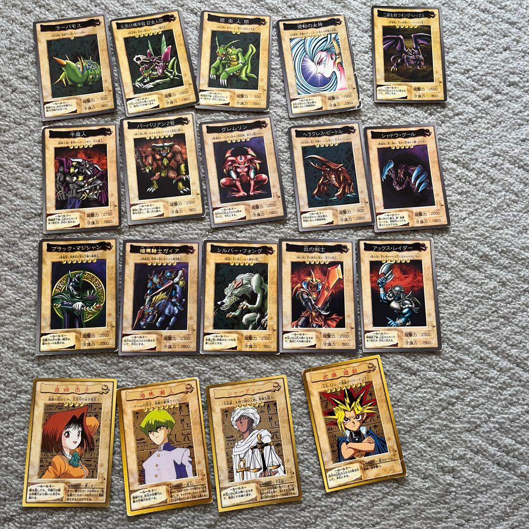 期間限定 バンダイ版 遊戯王カード 旧 73枚セット 全売り