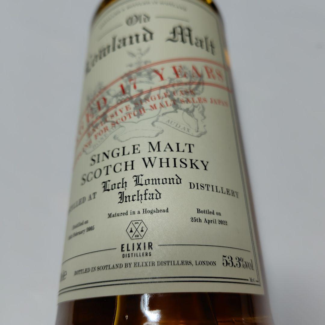 EXR RL インチファッド 2005 - メルカリ