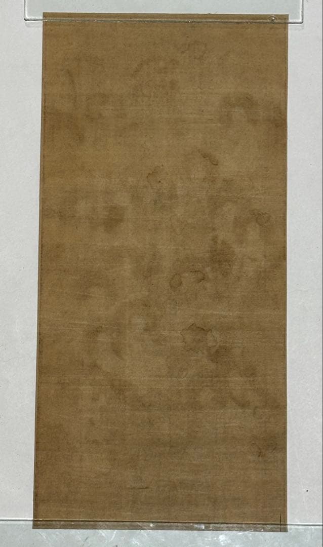 十六羅漢図」江戸時代筆 1枚|仏教美術 仏像 和本 古