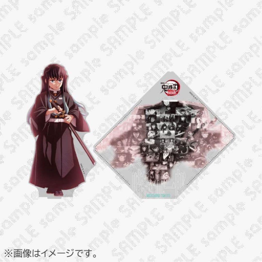 鬼滅の刃 戦支度イラストコラージュアクリルスタンド 時透無一郎