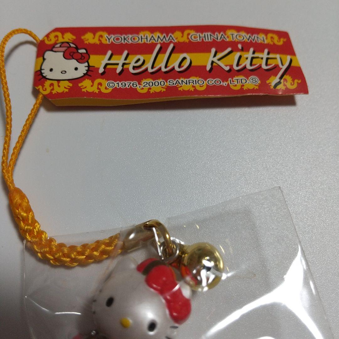 ご当地Hello Kitty キャラクター根付け ストラップ 7個セット