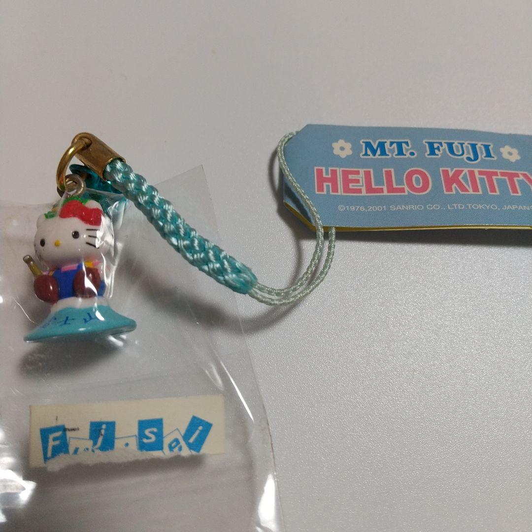 ご当地Hello Kitty キャラクター根付け ストラップ 7個セット