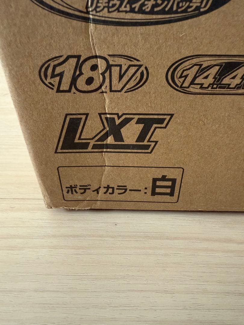 マキタ　充電式ファン　CF203DZW ボディカラー:白　新品未使用品
