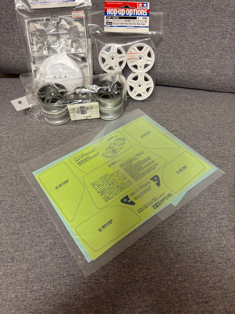 タミヤジムニーjb23 ボディ＆ステッカー　OP-1674 ホイール Mシャーシ