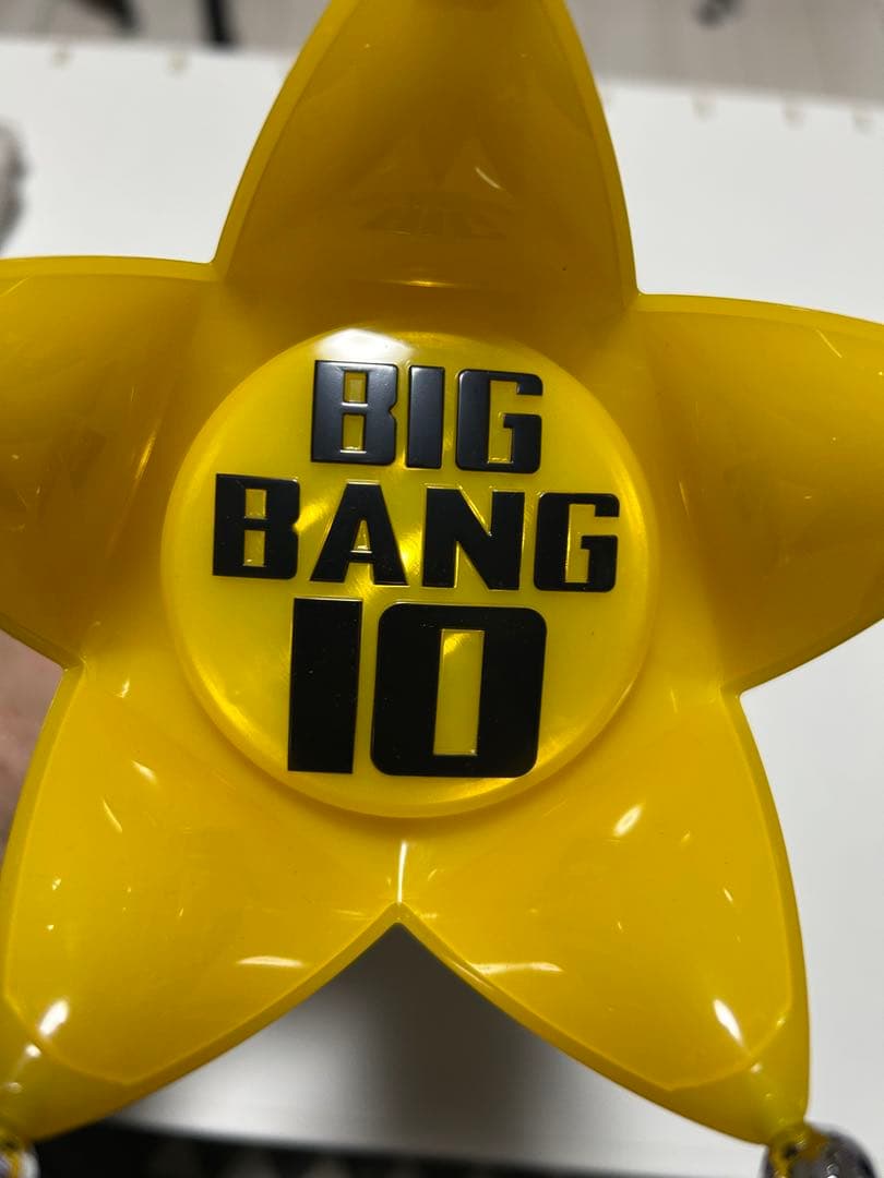 BIGBANG G-DRAGON ペンライト ver4 10thヘッド リング - メルカリ