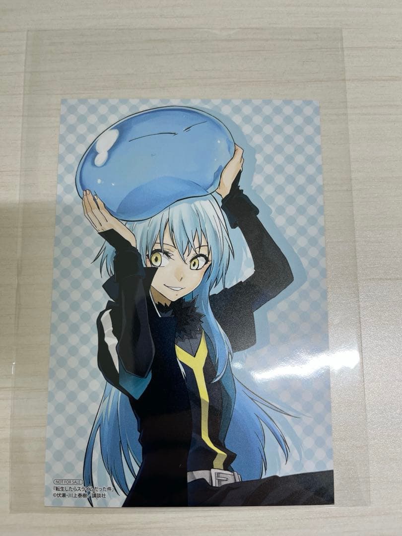 転生したらスライムだった件23 アクリルパネル ポストカードセット付特装版