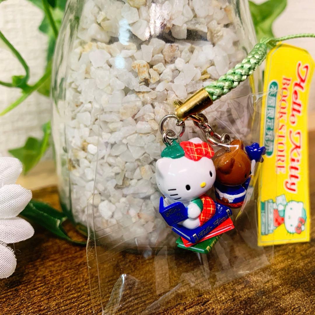 ★入手困難★ご当地キティ　BOOK STORE/本屋限定 根付 ストラップ　レア