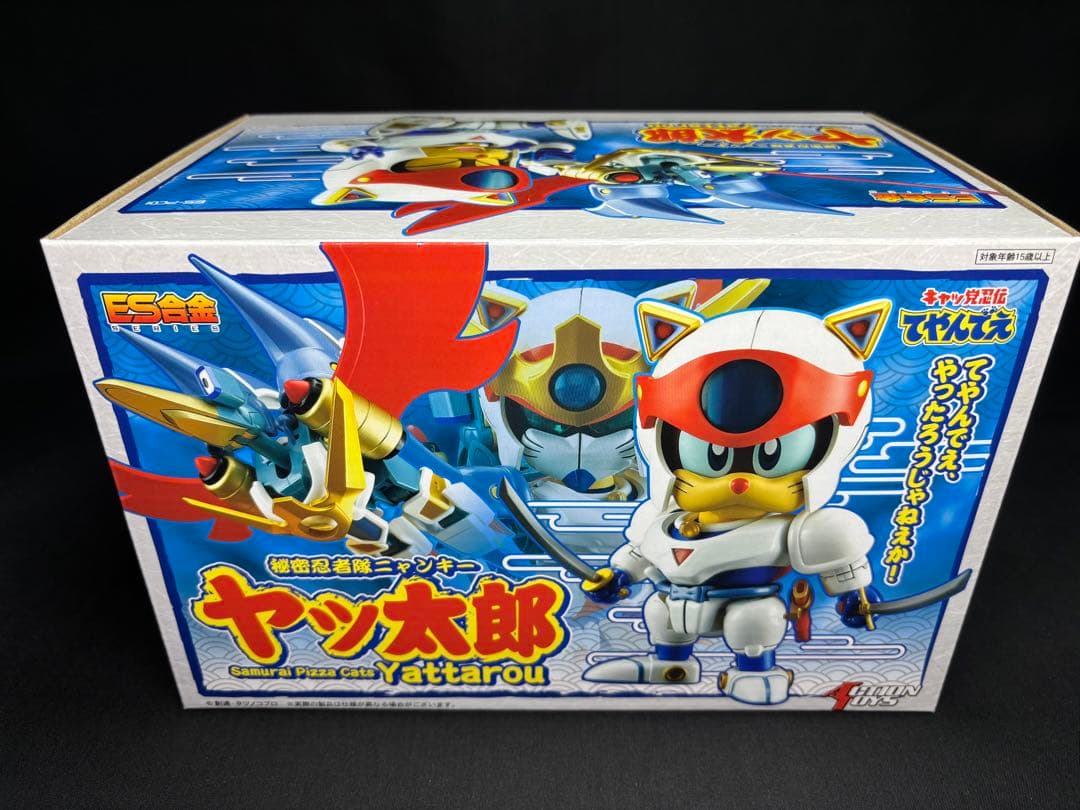 ES合金 キャッ党忍伝てやんでえ ヤッ太郎 (再販) | HLJ.co.jp ES合金