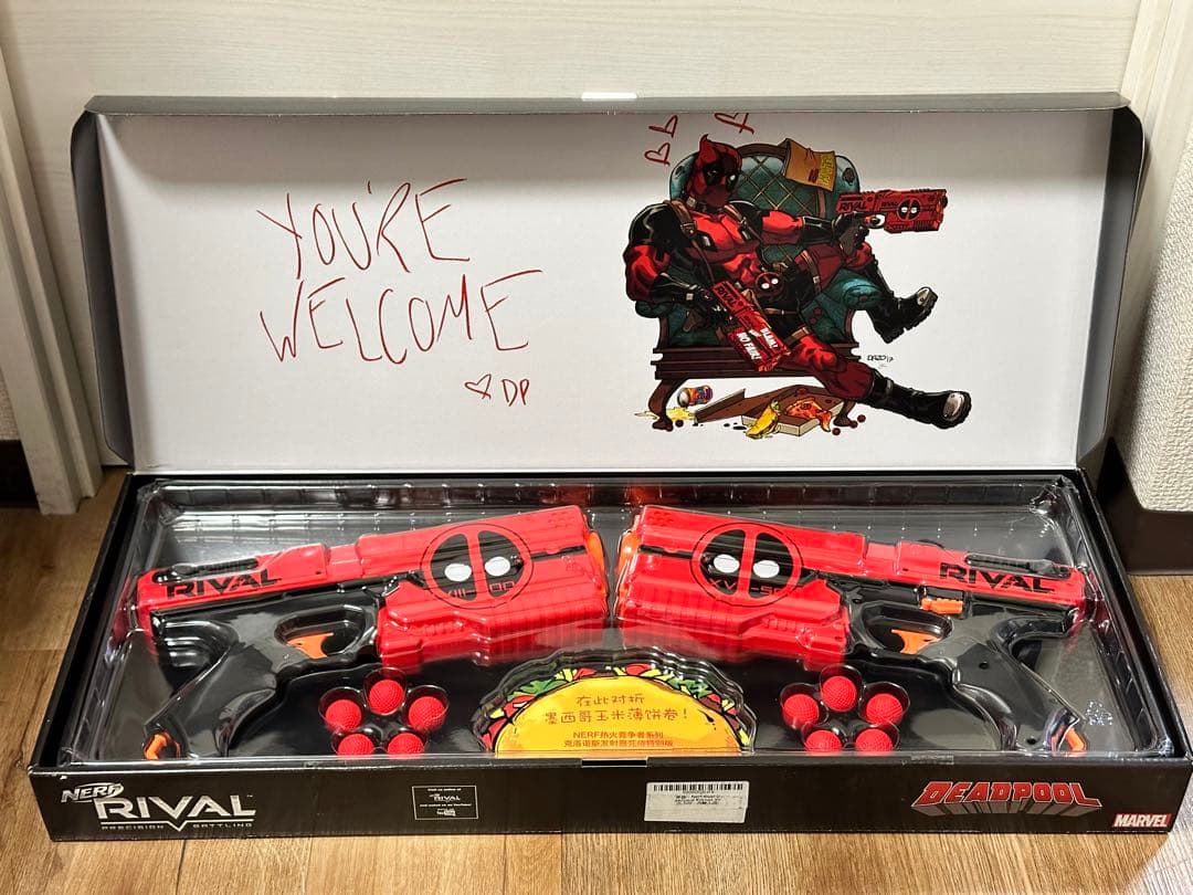 ナーフ ライバル クロノス XVIII-500 デッドプール