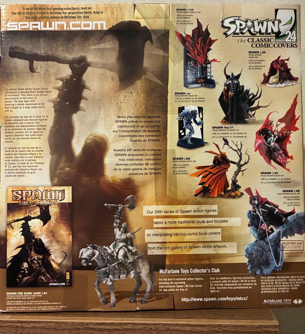 マクファーレンBOXSPAWN THE DARKAGES issue#23