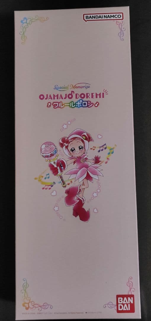 Special Memorize おジャ魔女どれみ クルールポロン