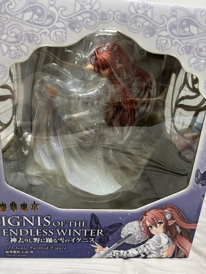 新品 オーキッドシード 塵骸魔京 神去りし野に踊る雪のイグニス - メルカリ