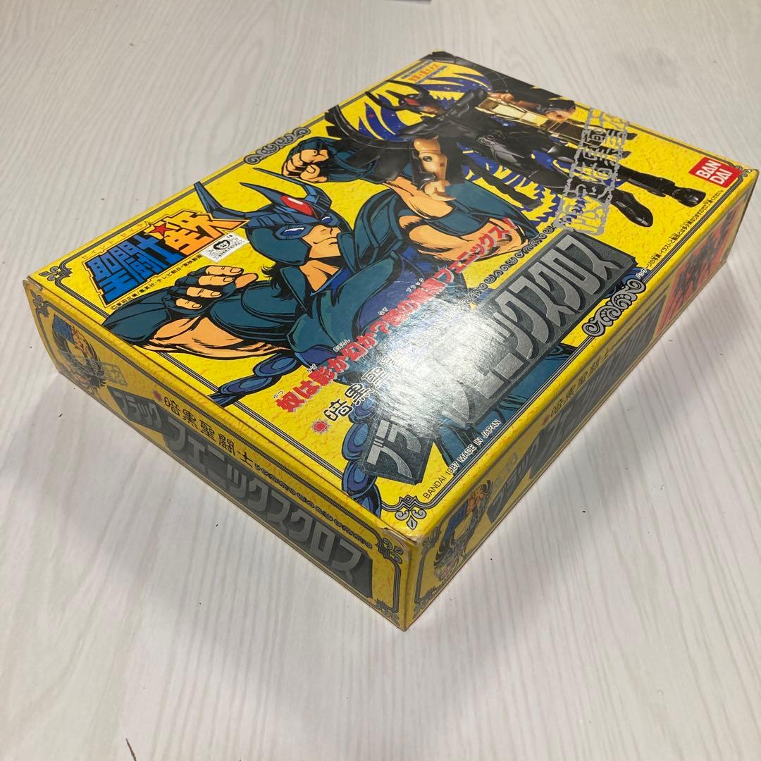 聖闘士星矢 聖闘士聖衣大系【ブラックフェニックスクロス】暗黒聖闘士 限定暗黒聖衣