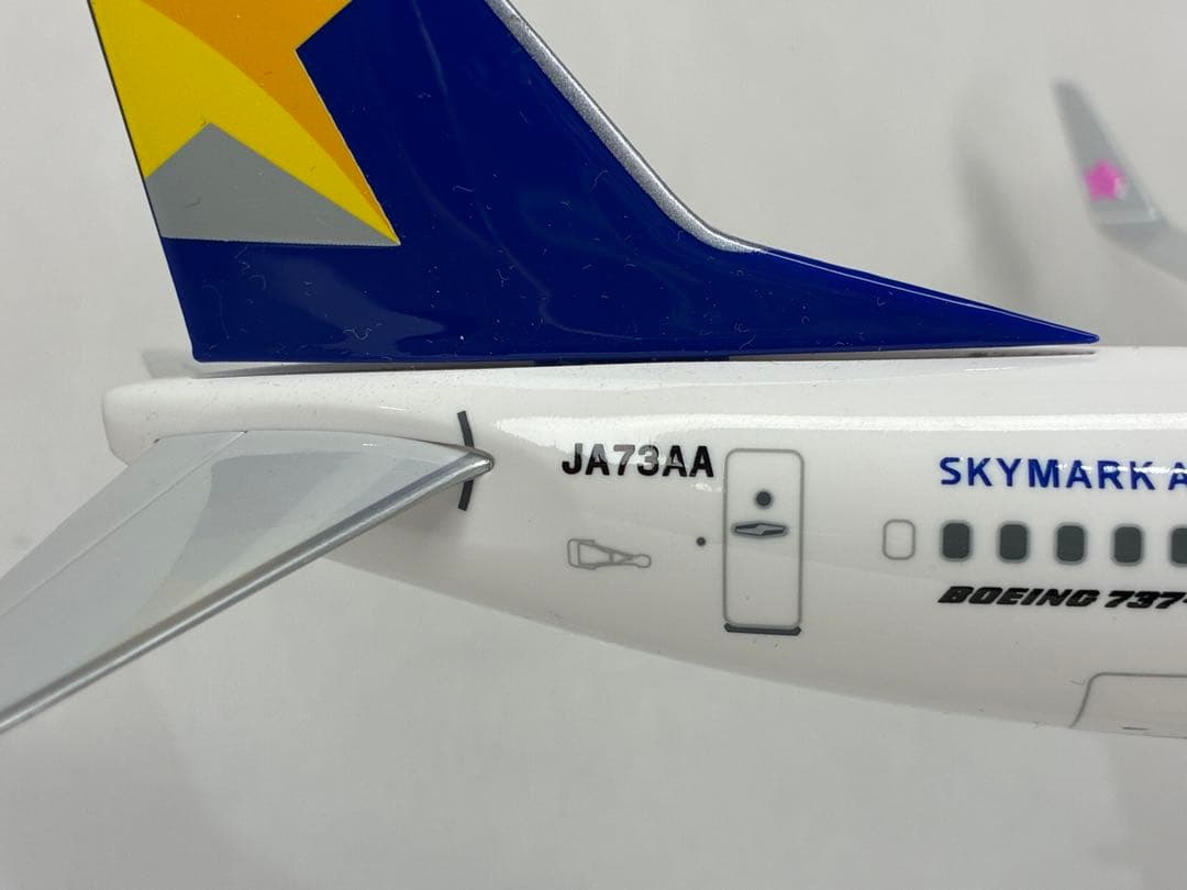 スカイマーク ボーイング B737-800 JA73AA 1/130 さくら