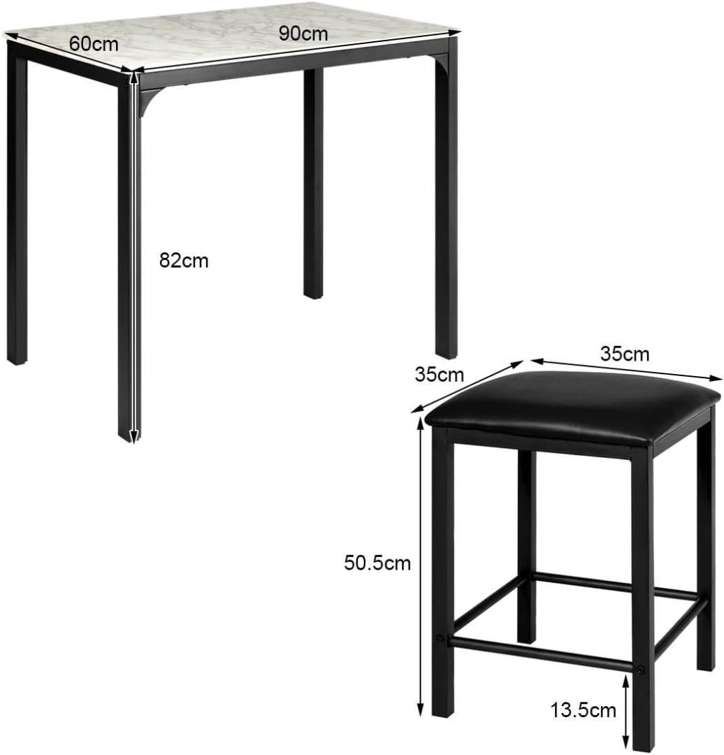 ダイニングテーブルセット 2人用 3点セット 大理石模様 ホワイト