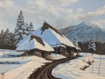 真作】絵画 雨宮英夫 油彩6号 戸隠村冬日 冬の里山を描く