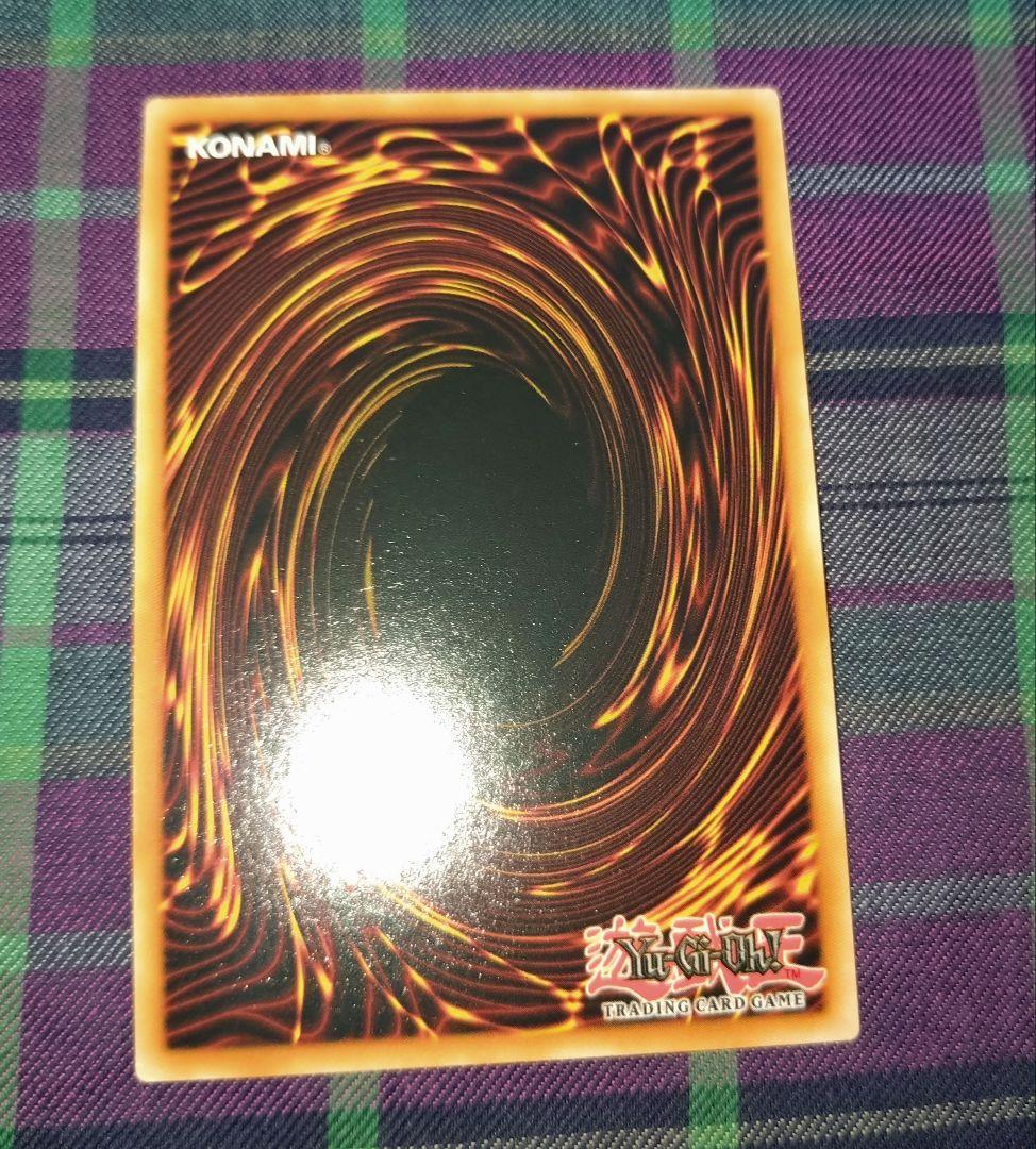 遊戯王 マクロコスモス 英語 25th クオシク RA03 - メルカリ