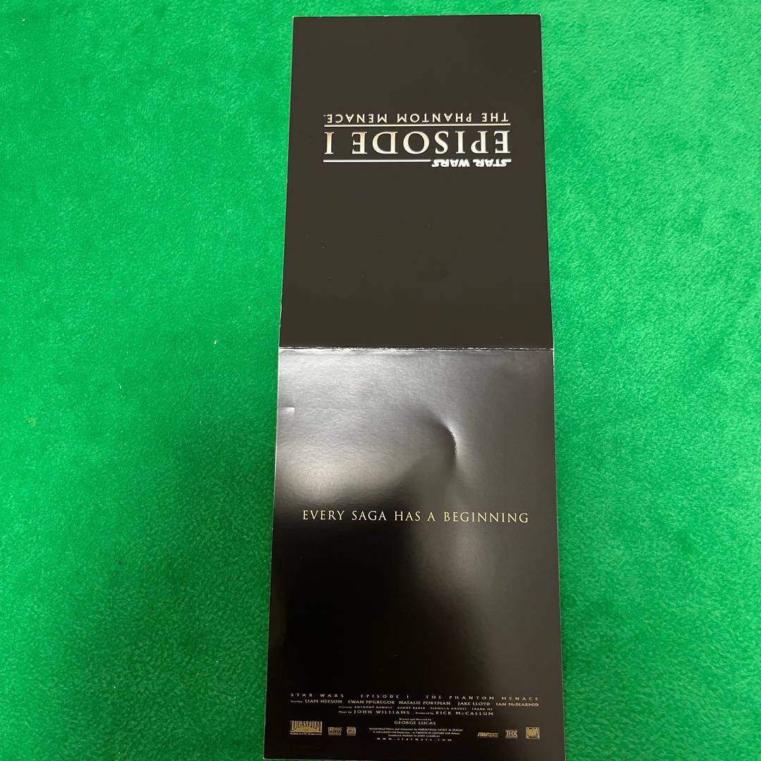 スターウォーズ　エピソード1/ファントム・メナス　　　試写状