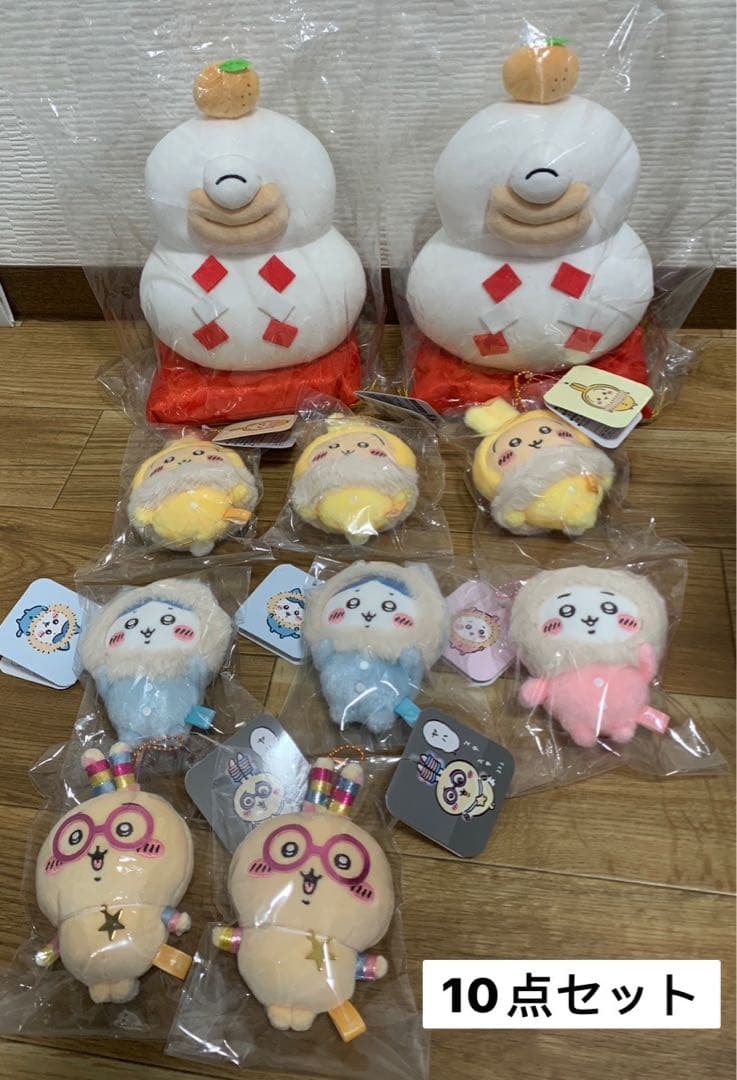 ぐでたま JAWS ジョーズ クリスマス 特大ぬいぐるみ レア USJ ユニバ