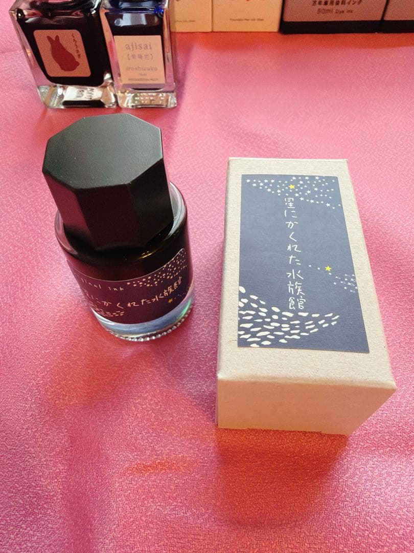 バラ売り、お値下げ不可 万年筆用 インク まとめ売り