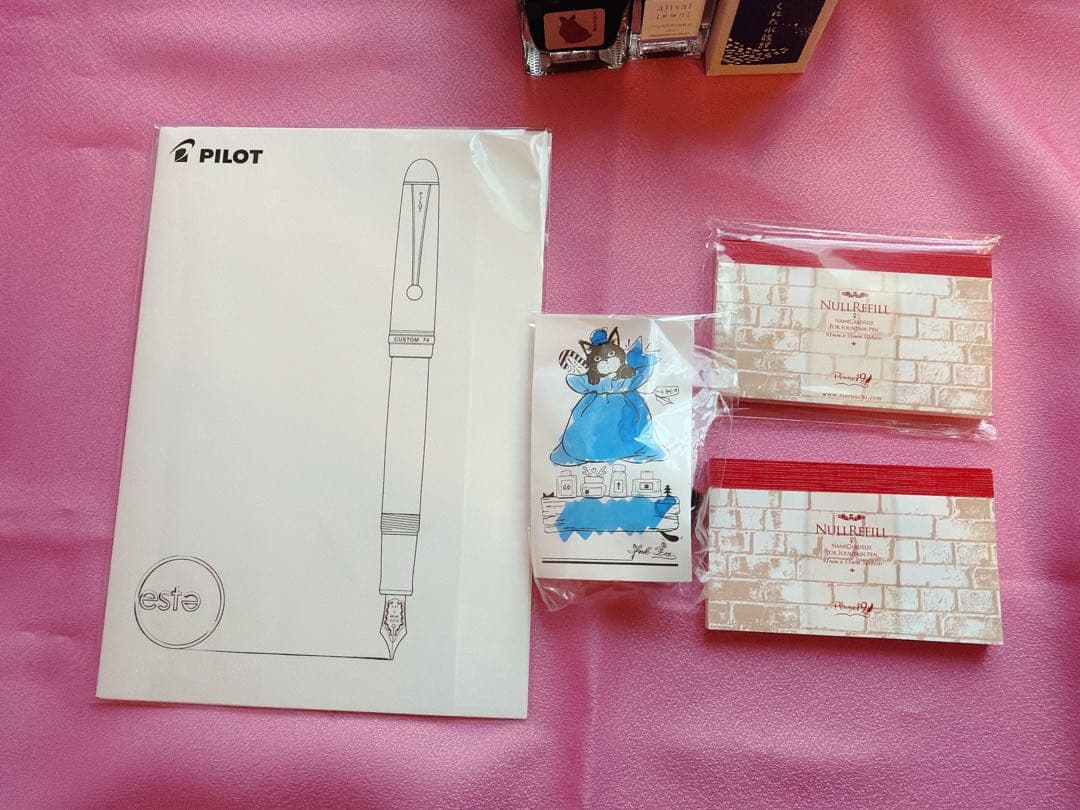 バラ売り、お値下げ不可 万年筆用 インク まとめ売り