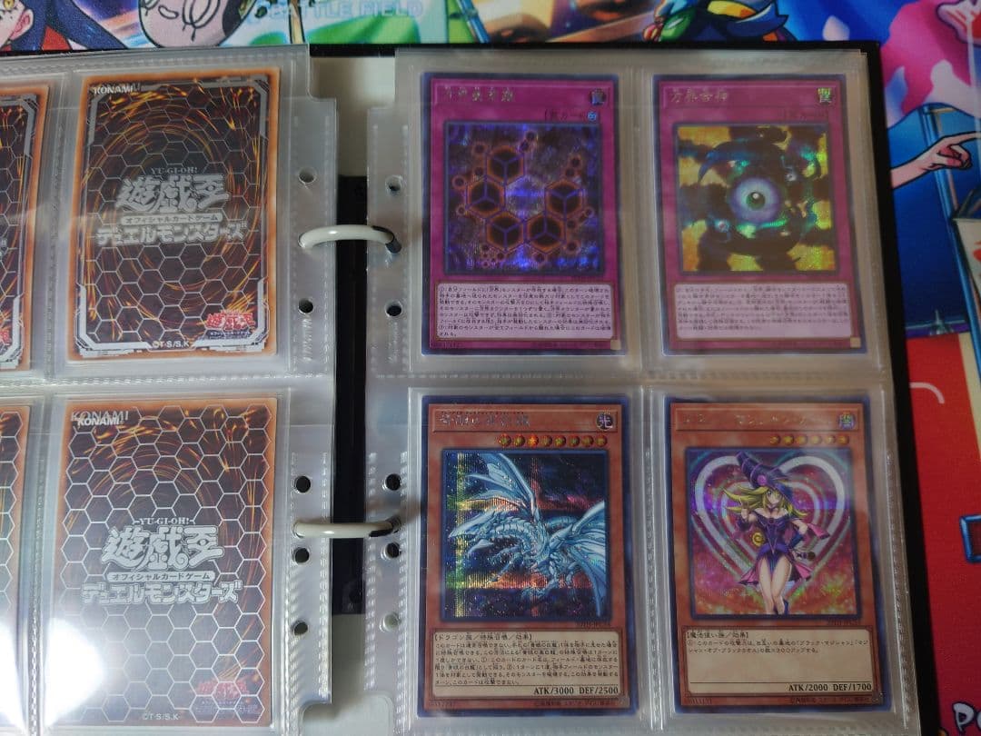 遊戯王レジェンドコレクション シークレットレア100種コンプセットまとめ売り