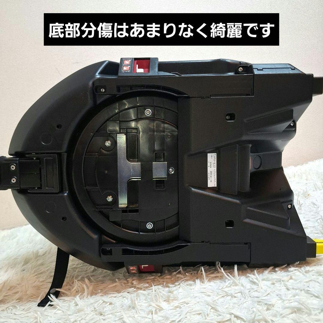 【美品】アップリカ フラディアグロウ ISOFIX インテリジェンスブラウン