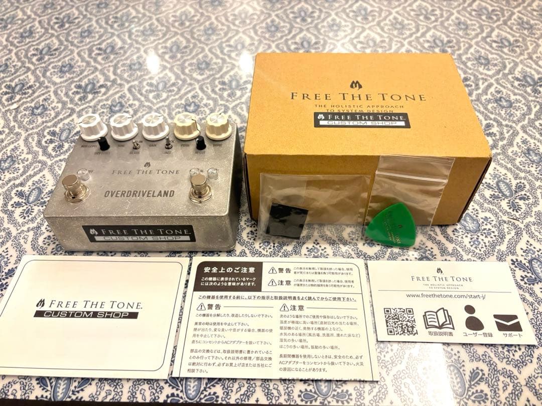 ギター FREE THE TONE OVERDRIVELAND custom shop