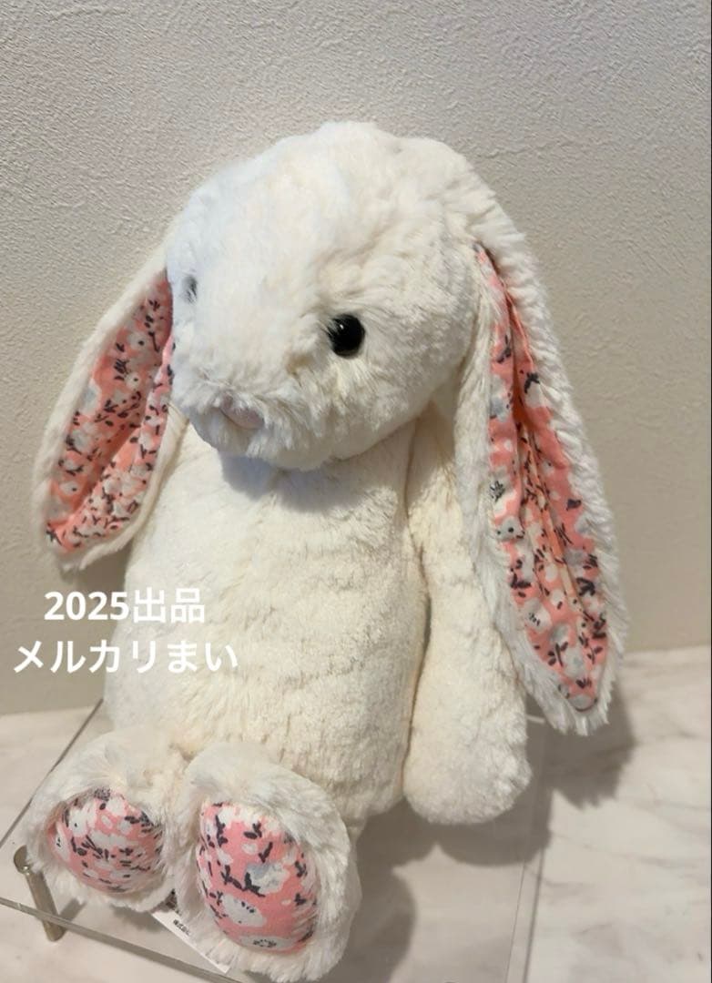ぬいぐるみ  Original Blossom Cherry Bunny M