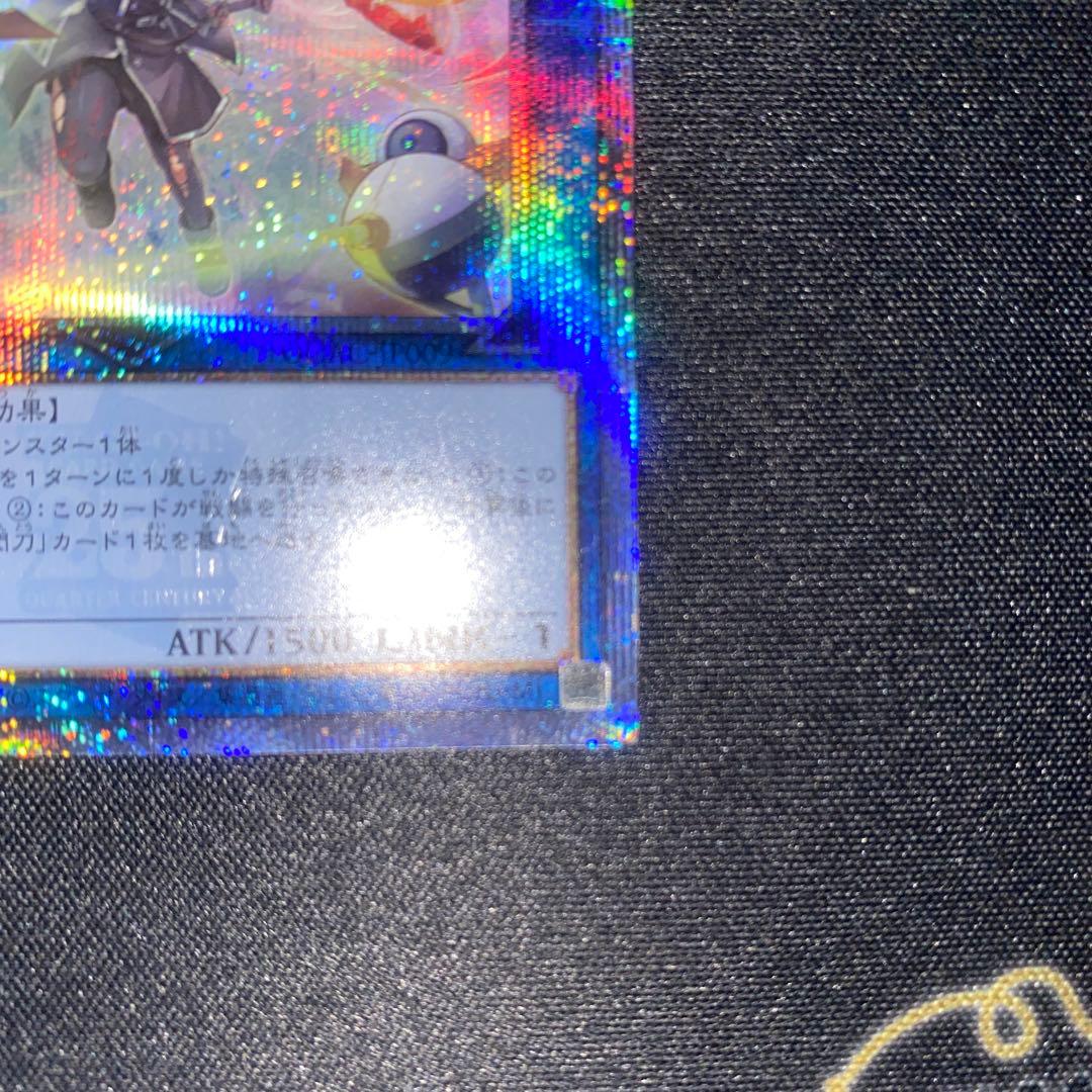 遊戯王　閃刀姫ハヤテ　25th 絵違い　セット