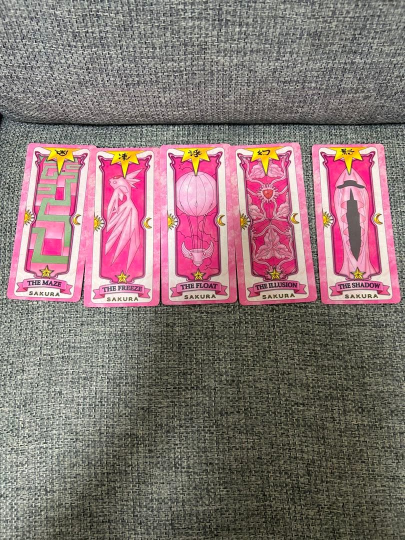 カードキャプターさくら 劇場版カード&ポーチセット