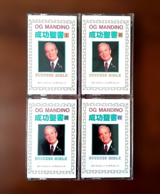 希少、非売品、成功聖書、オグマンディーノ、SSI.ナポレオンヒル