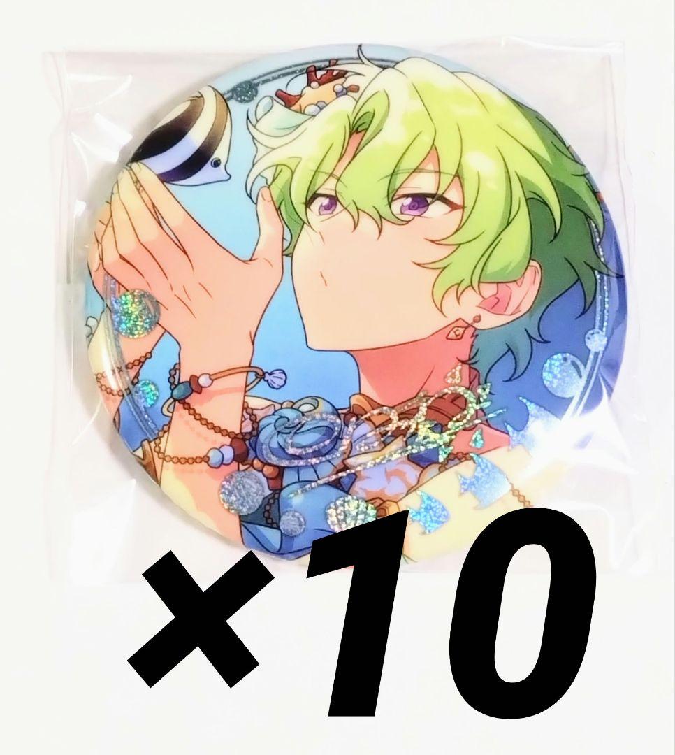 あんスタ 中国 星之所向 缶バッジ 星の向こう 巴日和 あんスタ