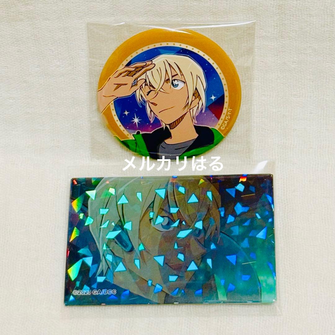 名探偵コナン 安室透 缶バッジ セット - メルカリ