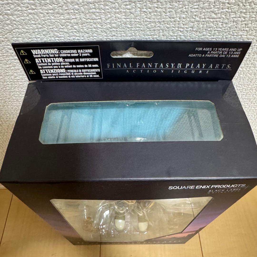 【新品未使用未開封】FINAL FANTASY IX PLAY ARTS ジタン