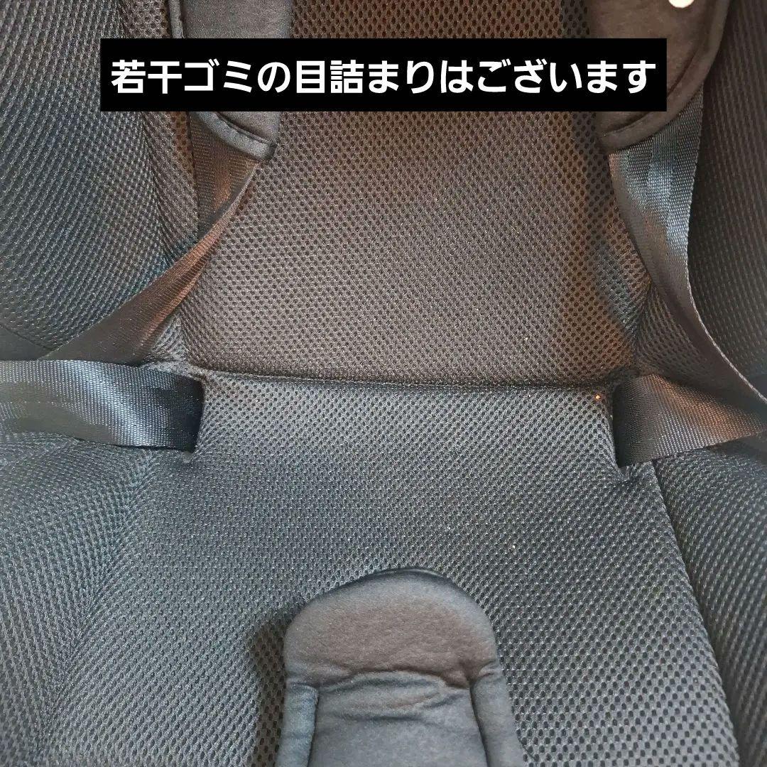 【状態良好】combi ウィゴーロングムーバー エッグショック