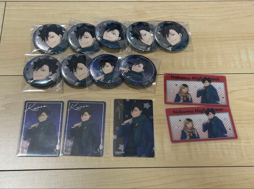 ハイキュー コスモワールドコラボ 缶バッジ 購入特典 黒尾鉄朗