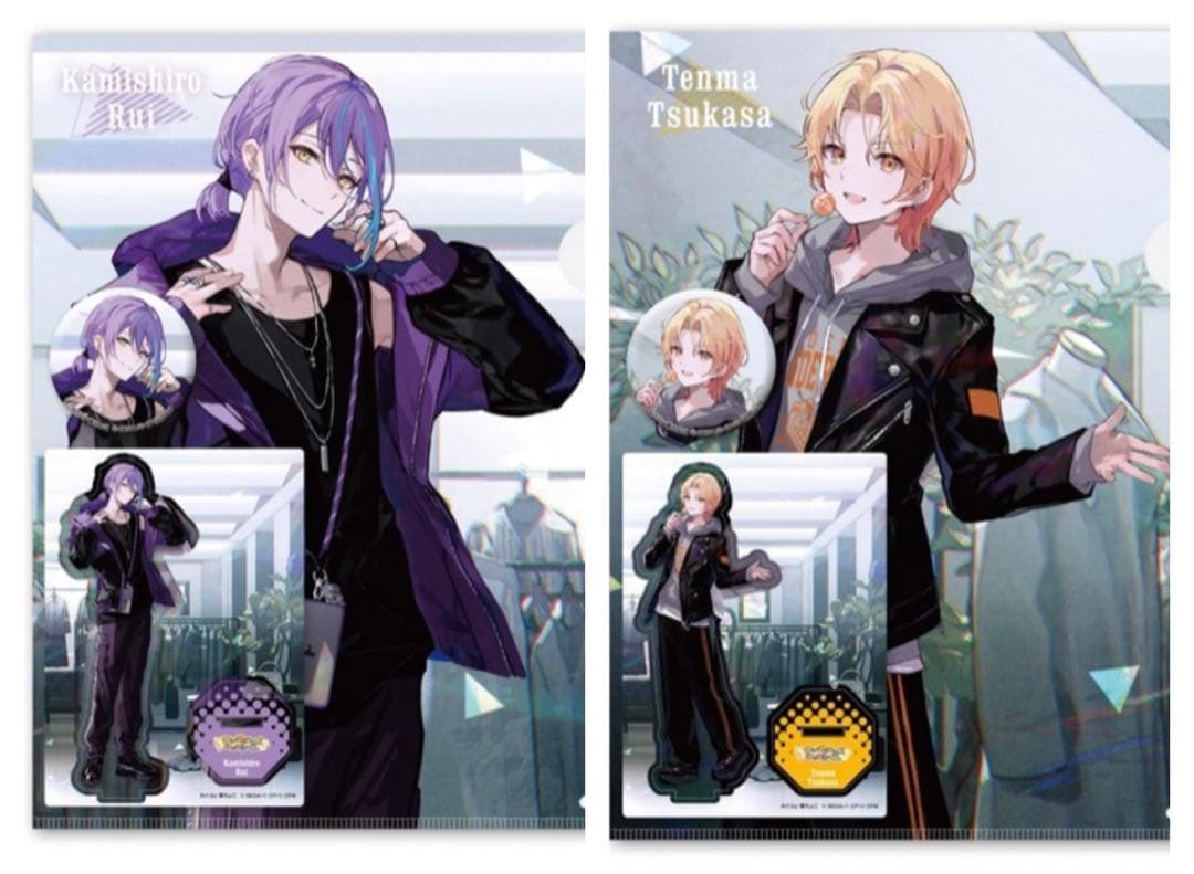 プロセカ ZOZOTOWN 神代類 グッズセット