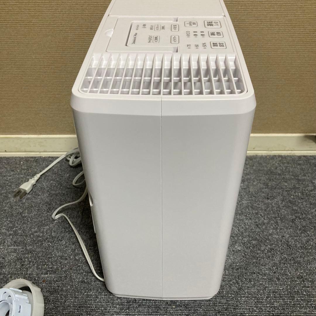 ダイニチ 加湿器 HD-324（W） 2024年製 使用期間3ヶ月 ダイニチ 加湿器
