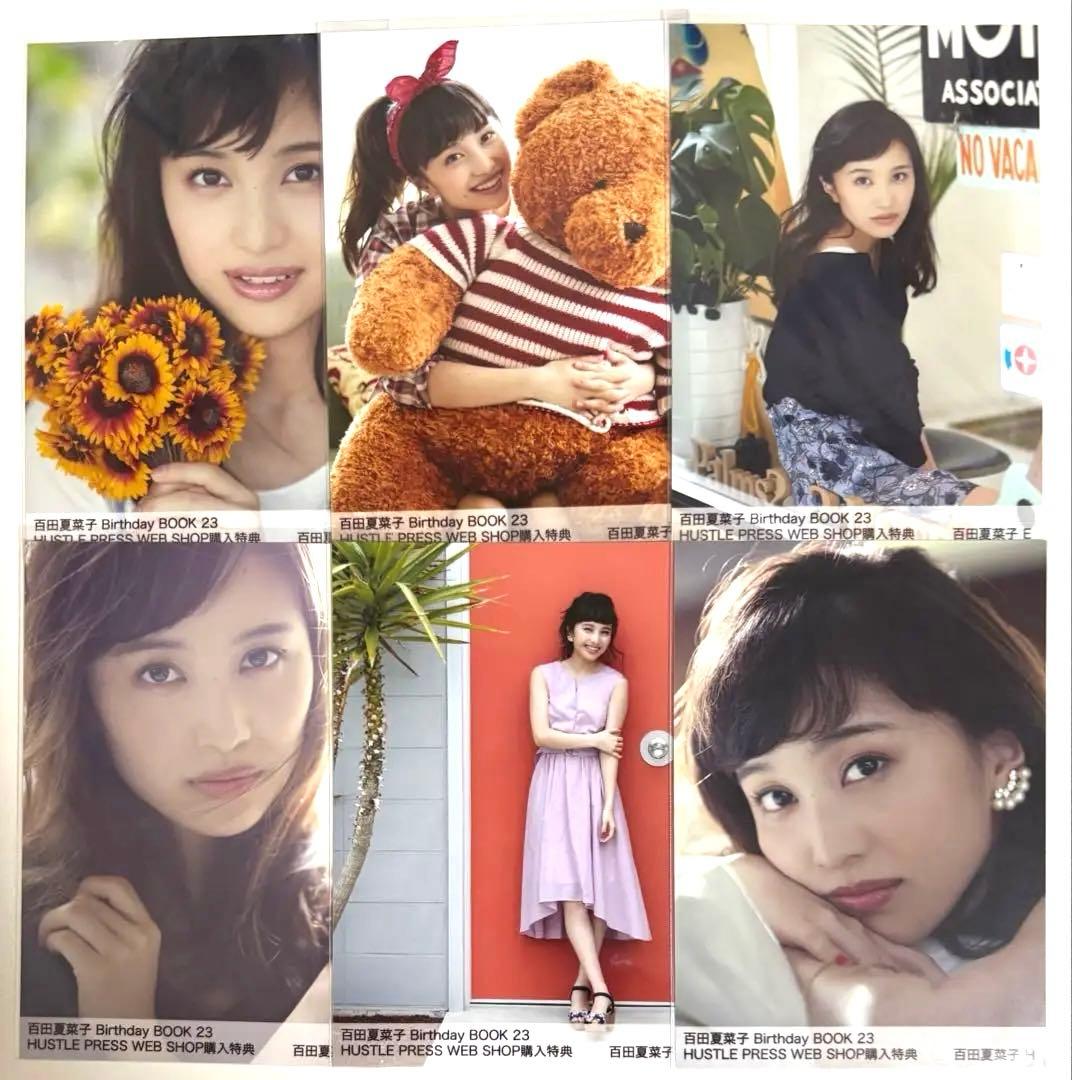 ももクロ BirthdayBOOK23 生写真 百田夏菜子 かなこ - メルカリ