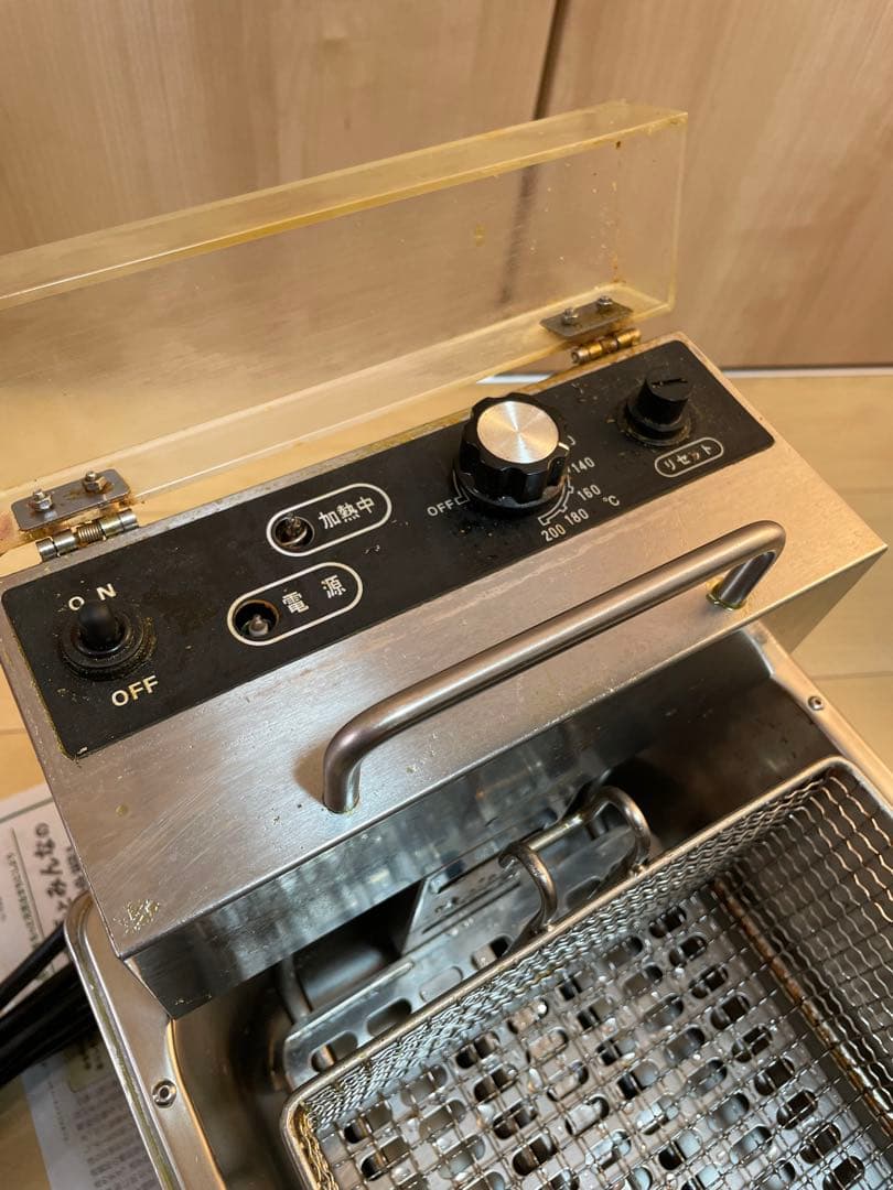 2019年製　電気フライヤー TBEF-7 エイシン電機　7リットル