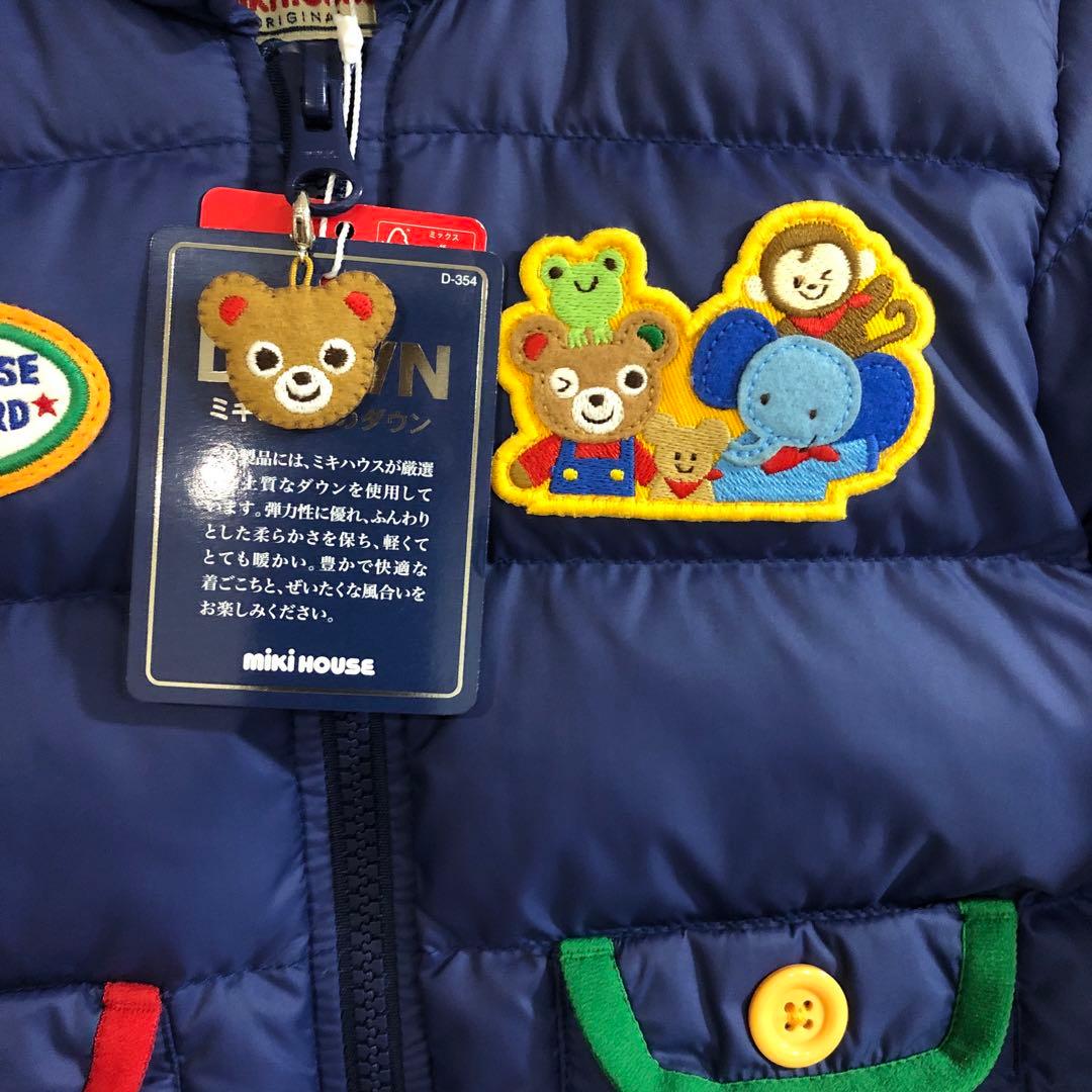 ミキハウス☆80☆新品☆ダウン☆ プッチー君豪華ワッペン　定価49500円