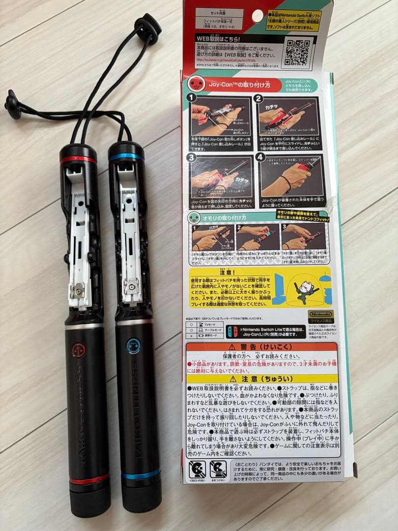 Nintendo Switch 太鼓の達人　太鼓とバチ ソフト付き【美品】