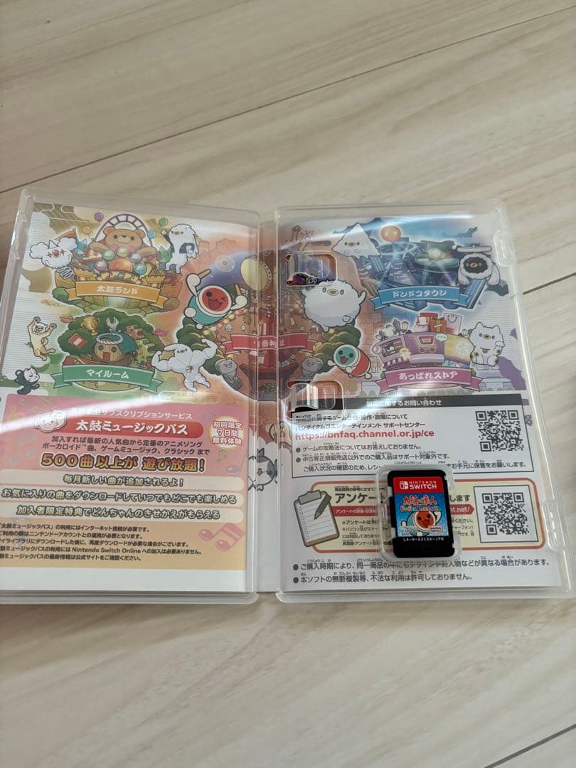 Nintendo Switch 太鼓の達人　太鼓とバチ ソフト付き【美品】