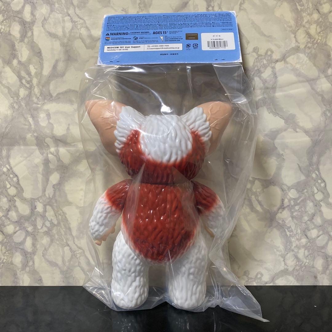 安楽安作劇場 GREMLiNS グレムリン ギズモ メディコムトイ 新品未開封！