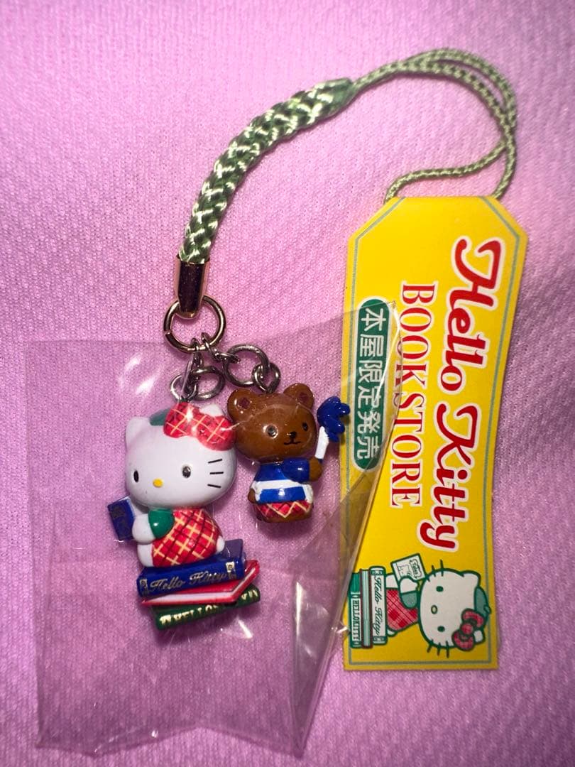 ☆入手困難☆ご当地キティ BOOK STORE/本屋限定 根付 ストラップ レア