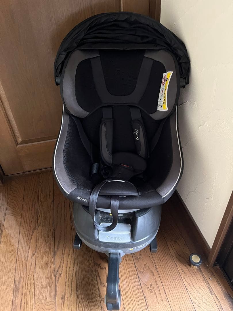 Combi（コンビ）チャイルドシート　ネルーム　CC-UID　ISOFIX