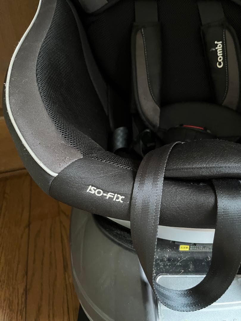 Combi（コンビ）チャイルドシート　ネルーム　CC-UID　ISOFIX